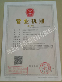 ��˾����